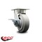 Service Caster 5 Inch Kingpinless Thermoplastic Rubber Wheel Swivel Caster with Brake SCC SCC-KP30S520-TPRRF-SLB - alternate 6